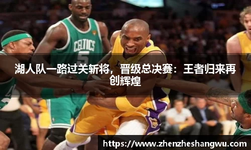 365WM完美体育官网