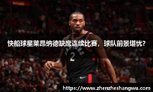 365WM完美体育官方app