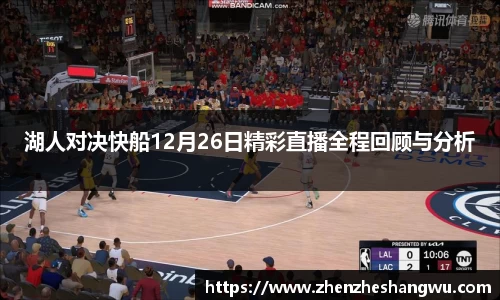 365WM完美体育官方网站