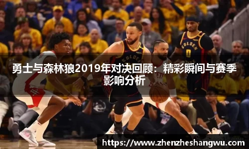 365WM完美体育官网