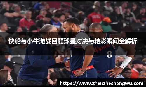 365WM完美体育官网