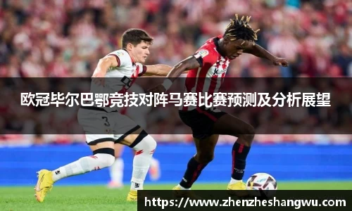 365WM完美体育官方网站