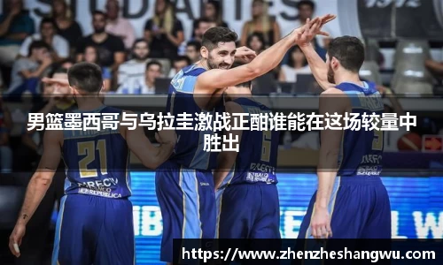 365WM完美体育官方网站