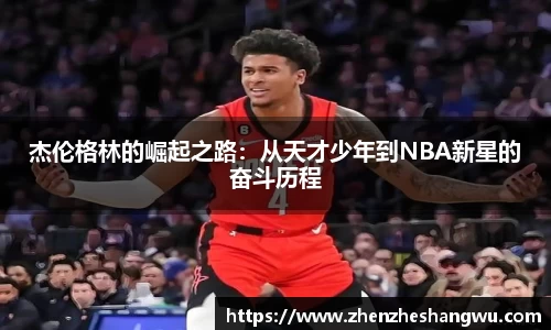 365WM完美体育官方app