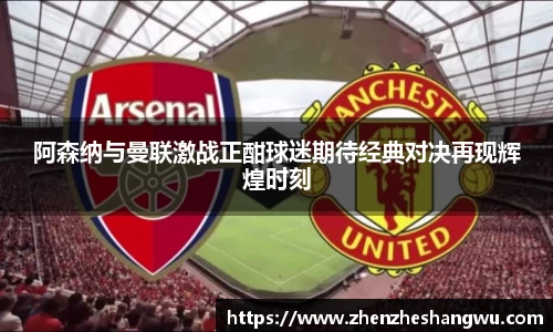 365WM完美体育官网