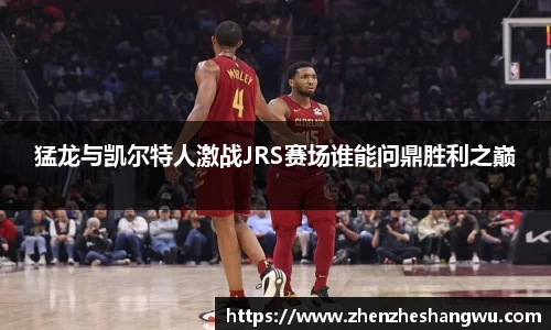 365WM完美体育官方网站