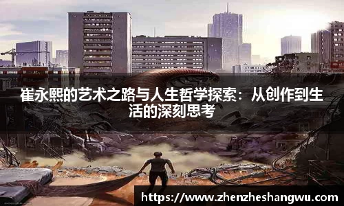 365WM完美体育官方app