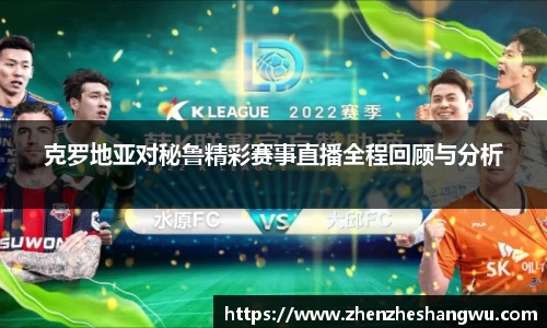 365WM完美体育官方网站