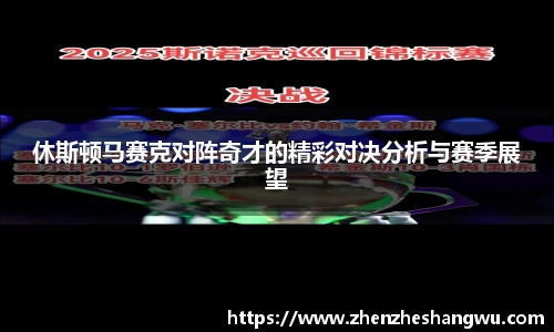 365WM完美体育官方网站