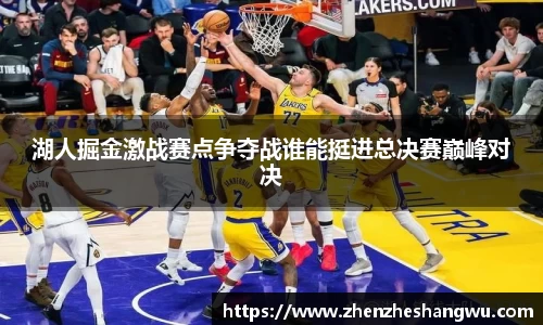 365WM完美体育官方app