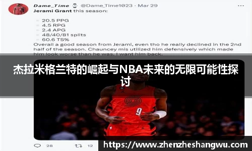 365WM完美体育官网