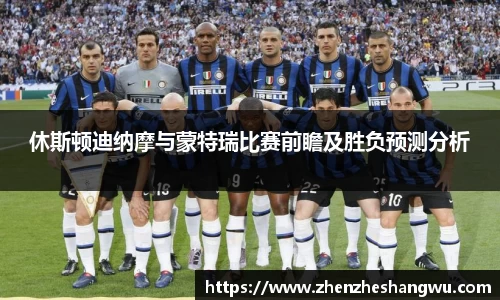 365WM完美体育官方网站