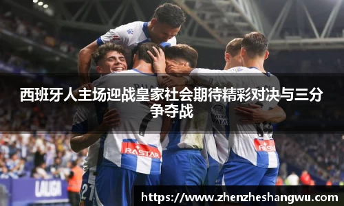 365WM完美体育官方app