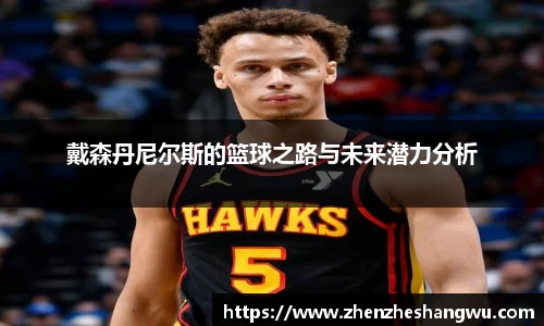 365WM完美体育官网