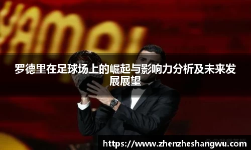 365WM完美体育官方app