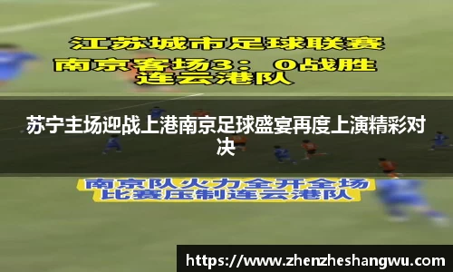 365WM完美体育官方app