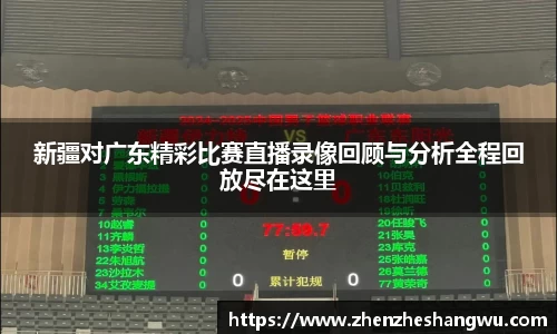 365WM完美体育官方app