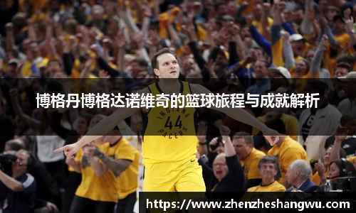 365WM完美体育官方app