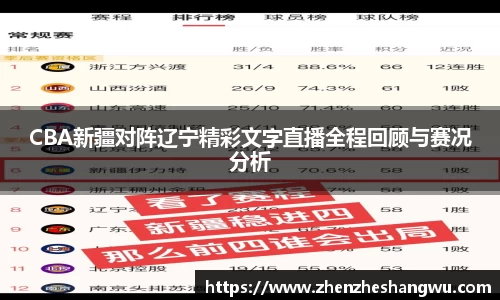 365WM完美体育官方app