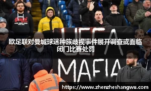 365WM完美体育官方app