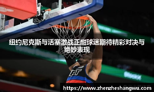 365WM完美体育官方网站