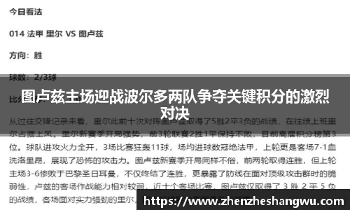 365WM完美体育官方app