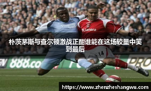 365WM完美体育官网