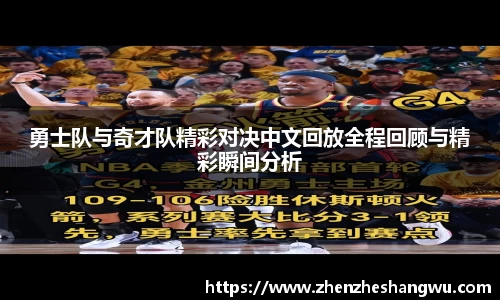 365WM完美体育官方网站