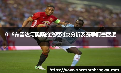 365WM完美体育官方网站