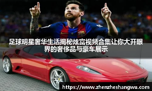 365WM完美体育官方网站