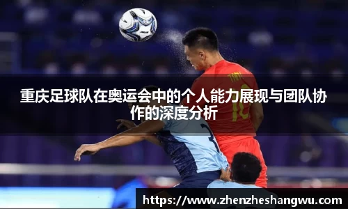 365WM完美体育官网