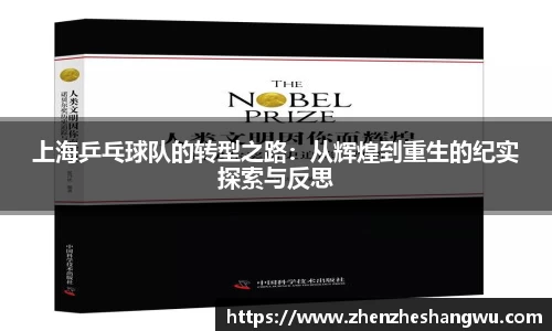 365WM完美体育官方app