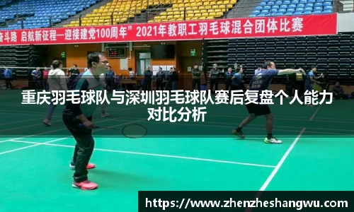 365WM完美体育官网