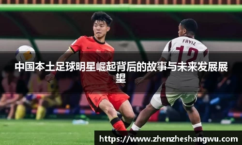 365WM完美体育官网