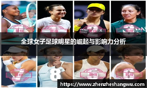 365WM完美体育官网