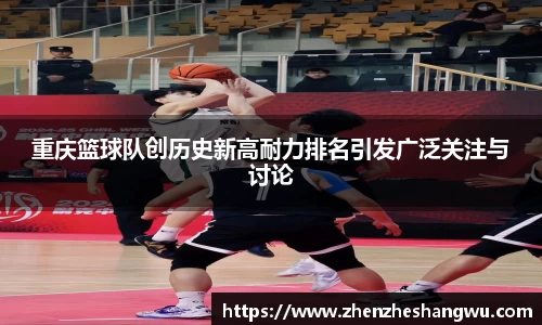 365WM完美体育官方网站