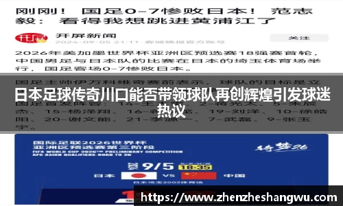 365WM完美体育官方app