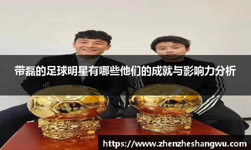 365WM完美体育官网