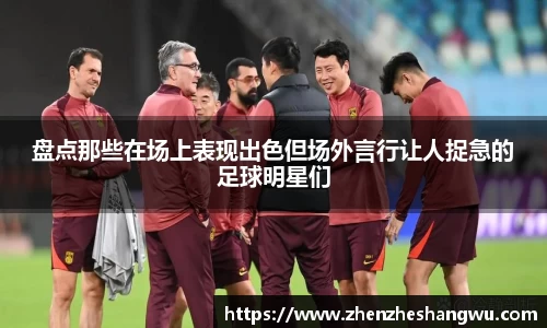 365WM完美体育官方网站