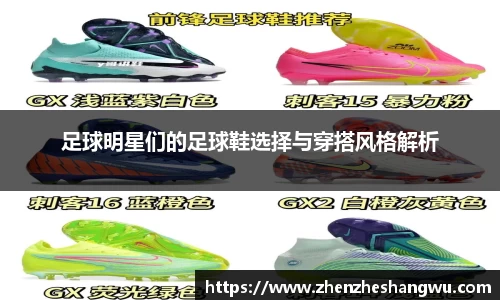 365WM完美体育官方app