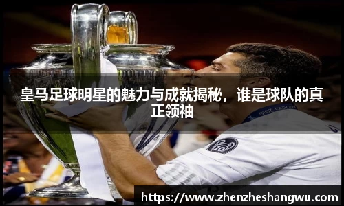 365WM完美体育官网