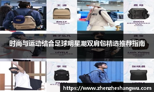 365WM完美体育官网