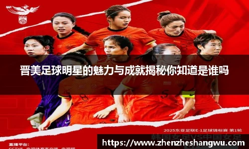 365WM完美体育官方网站