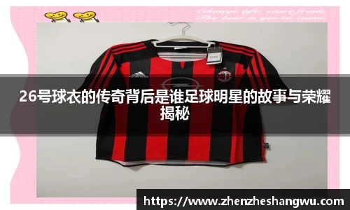 365WM完美体育官方网站