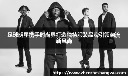 365WM完美体育官方app