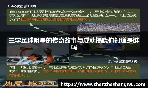 365WM完美体育官网