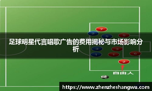 365WM完美体育官网