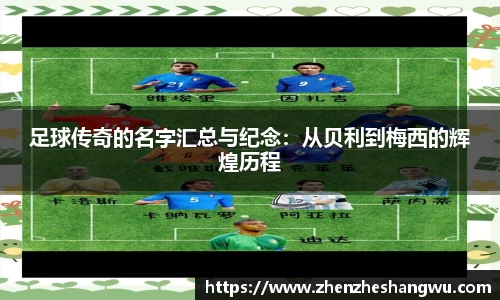 365WM完美体育官方网站